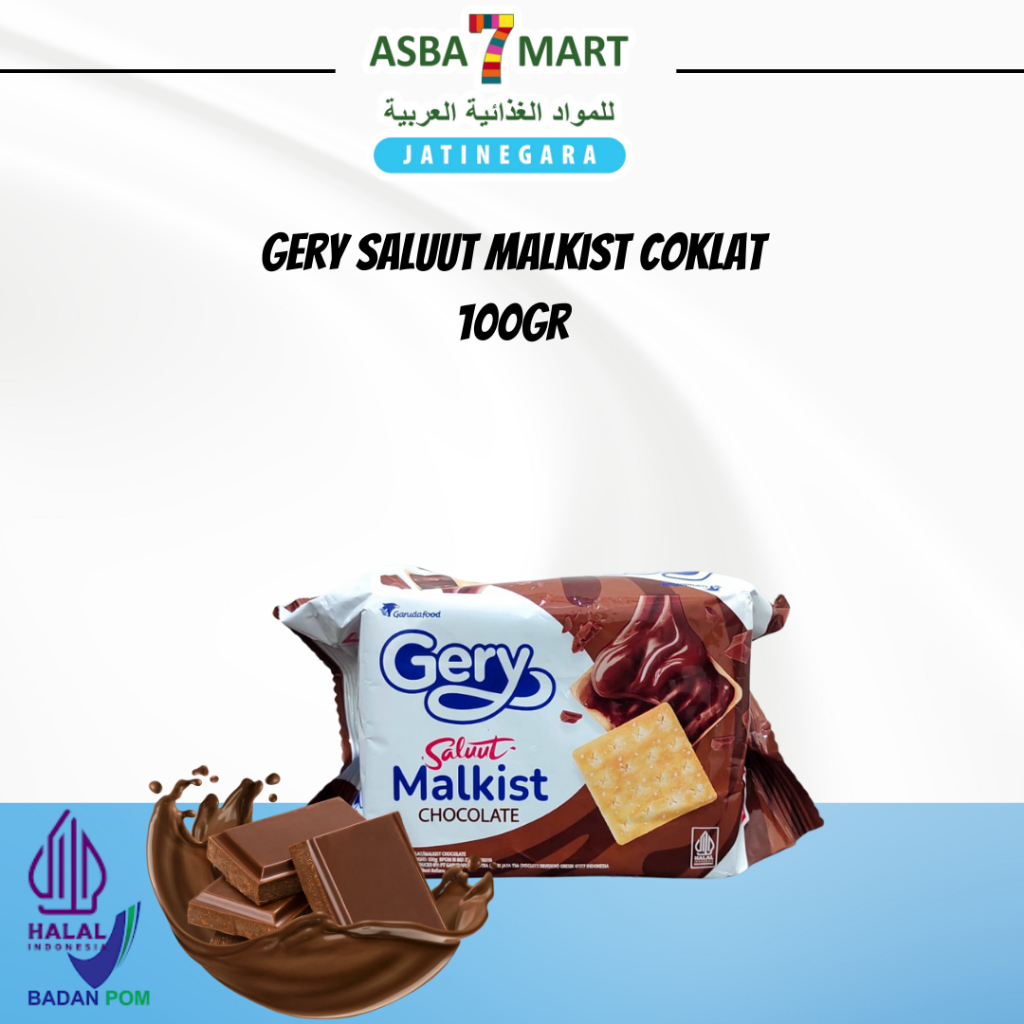 GERY SALUUT MALKIST COKLAT 100 GR