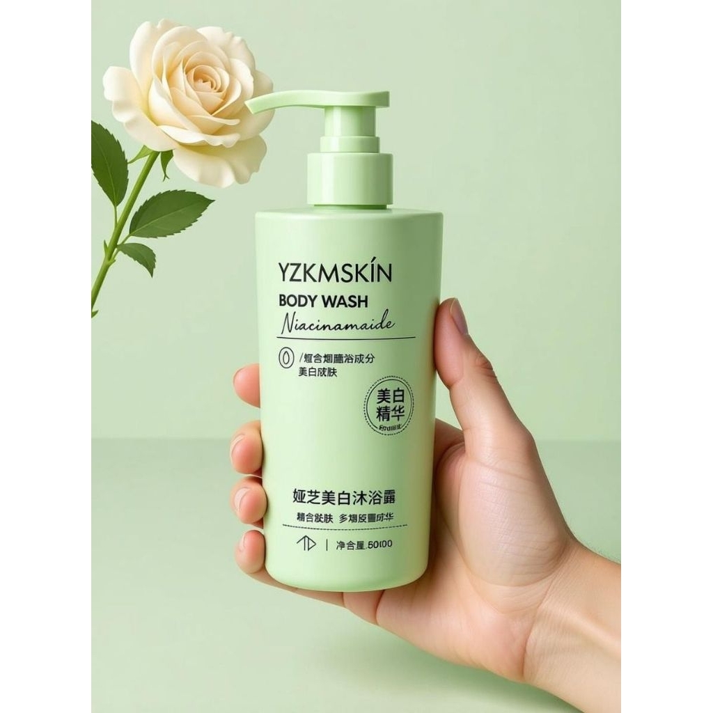 BODY WASH YZKMSKIN