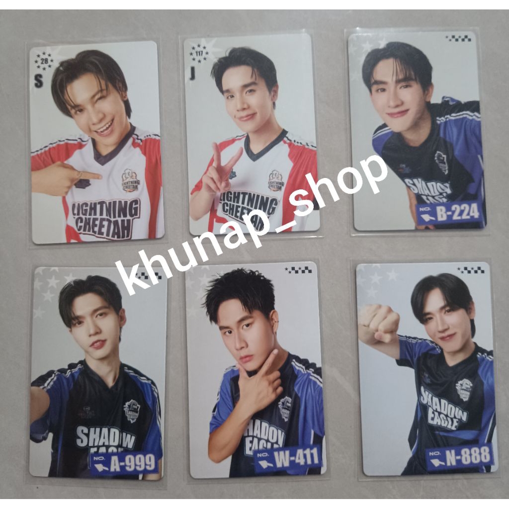 STARLYMPIC PHOTOCARD GMMTV