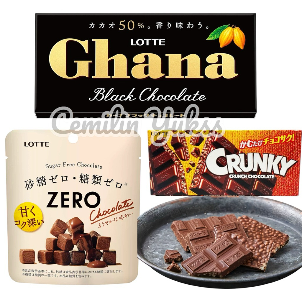 Lotte Zero Sugar Free Chocolate Lotte Crunch Choco Lotte Ghana Black Choco Chocolate Coklat Jepang