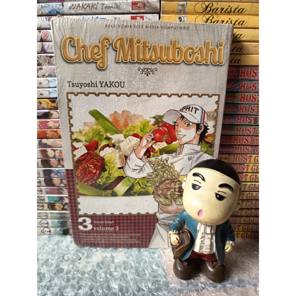 Komik Cabutan Chef Mitsuboshi 3 Tsuyoshi Yakou