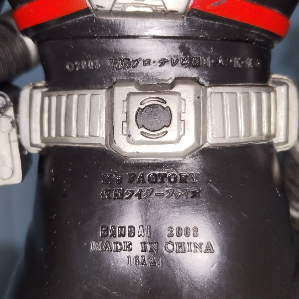 Action figure kamen rider faiz original bandai 2003