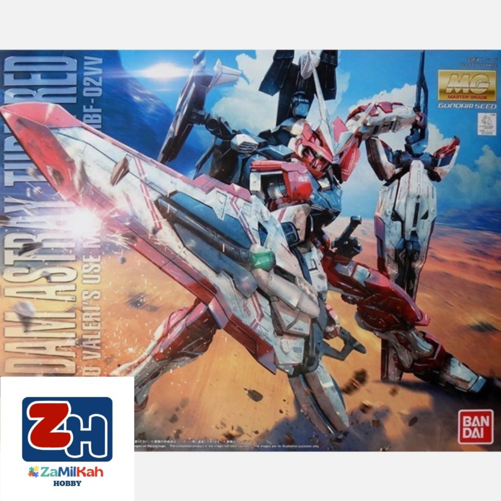 Gundam MG Astray Turn Red Bandai
