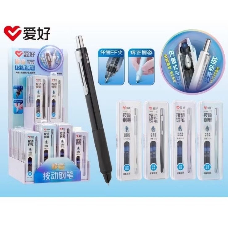 (1 Set) Fountain Pen Tinta Hitam FP3890+ 8 Pcs Refill hitam/Pena Kaligrafi/Pulpen Kaligrafi/Pulpen m