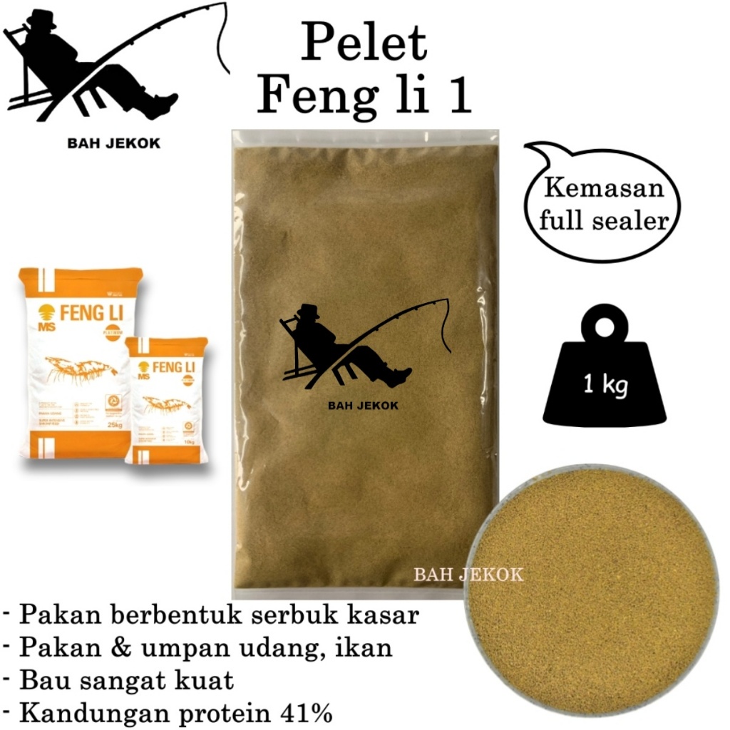 Pelet Feng li 1 Umpan Pakan Ikan & Udang Akuarium Hias Kecil Bibit Burayak Cupang Koi Guppy 1kg.