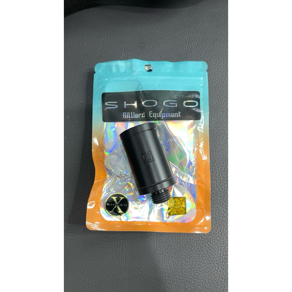 Shogo extension / extender butt predator