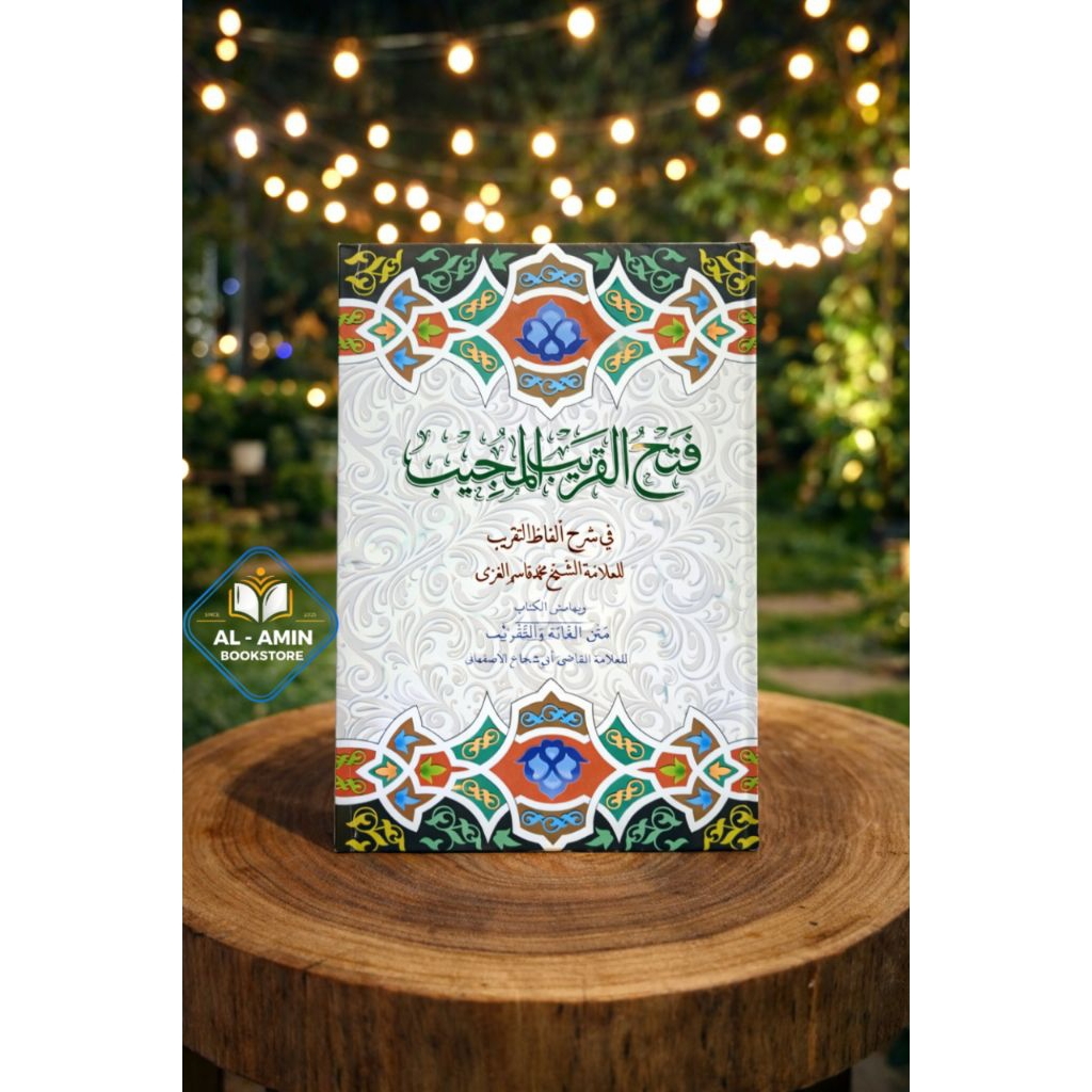 Syarah Fathul Qarib Hardcover Kertas Kuning Ukuran B5