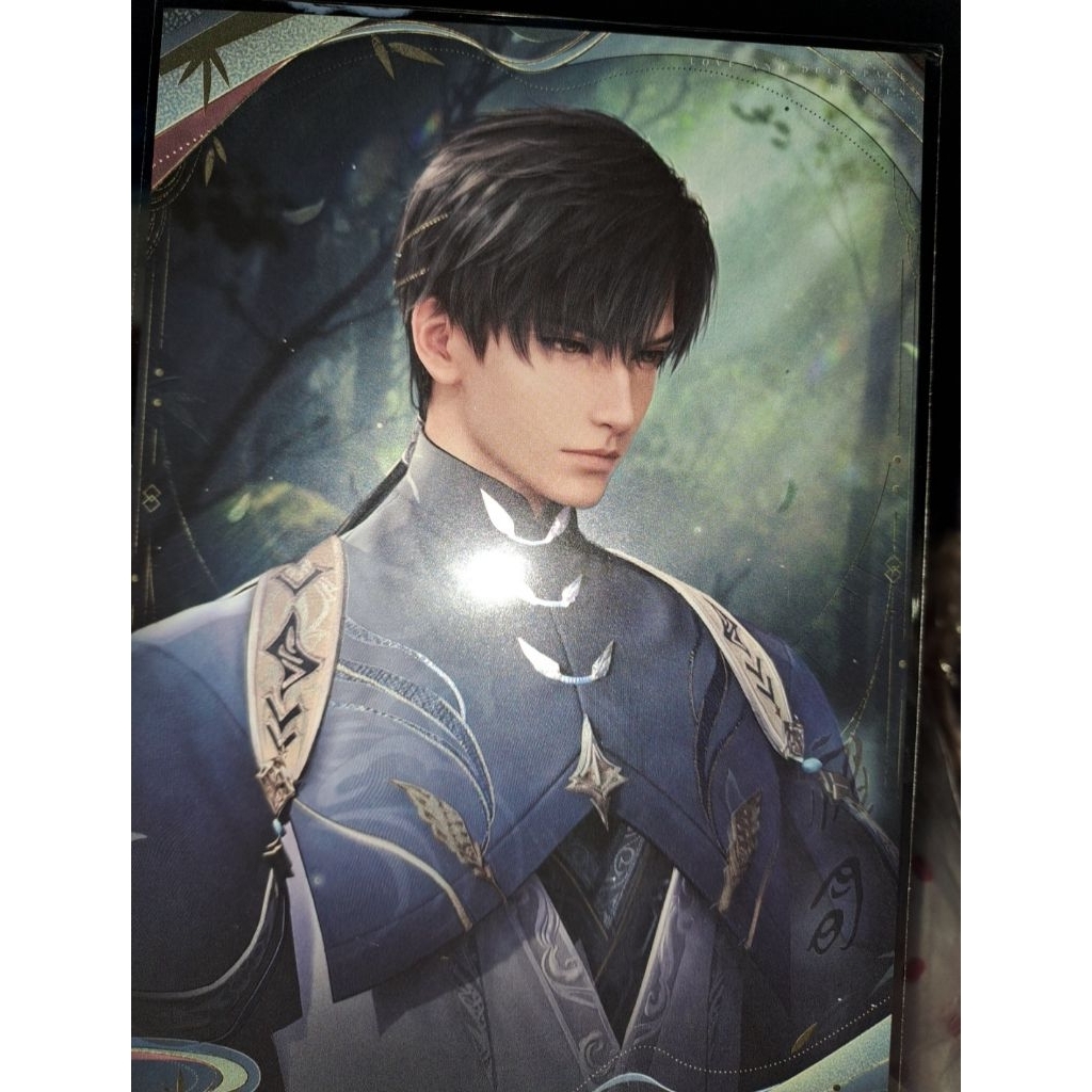 official merch love and deepspace