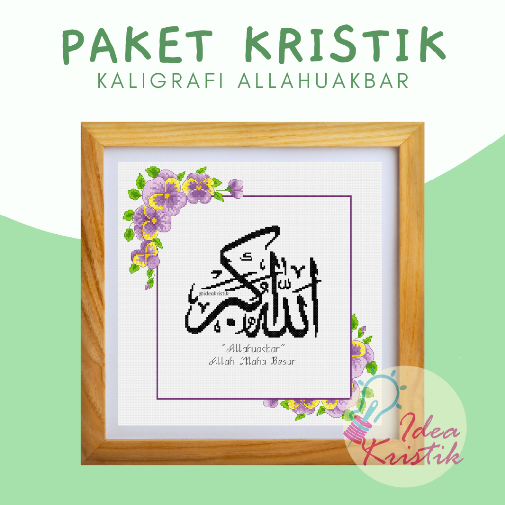 Paket Sulam Kristik Kaligrafi Allahu Akbar