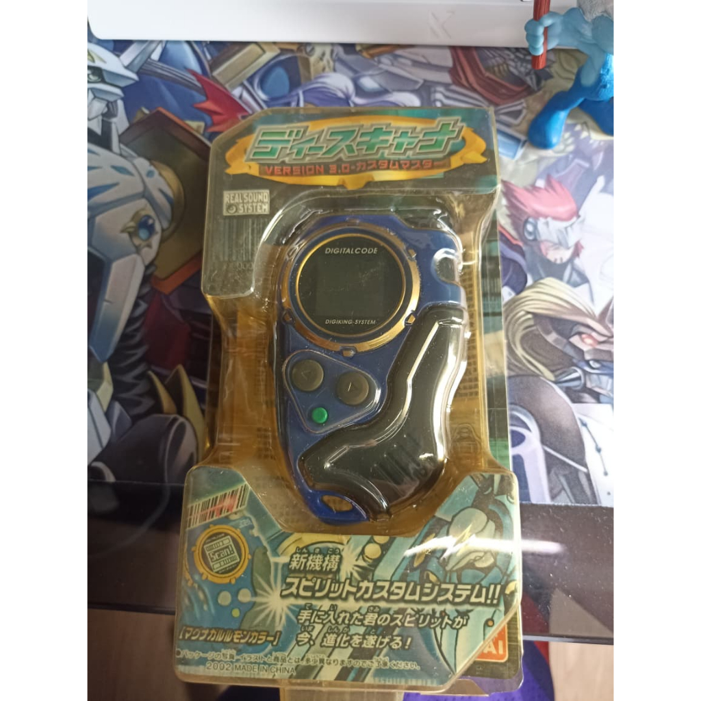 Digivice D Scanner Ver.03 Digimon Frontier Koji KW