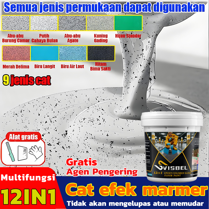 12-In-1 Cat lantai epoxy lantai semen 1kg cat genteng anti bocor anti air cat lantai seperti keramik