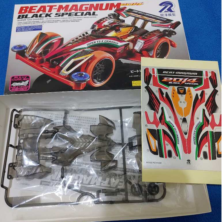 REP Body Tamiya mini 4wd Ruize Body Beat Magnum Black Special Loose