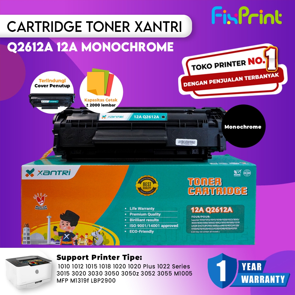 Toner Cartridge Xantri Q2612A 12A Printer LaserJet 1010 1020 Premium Grade Xantri