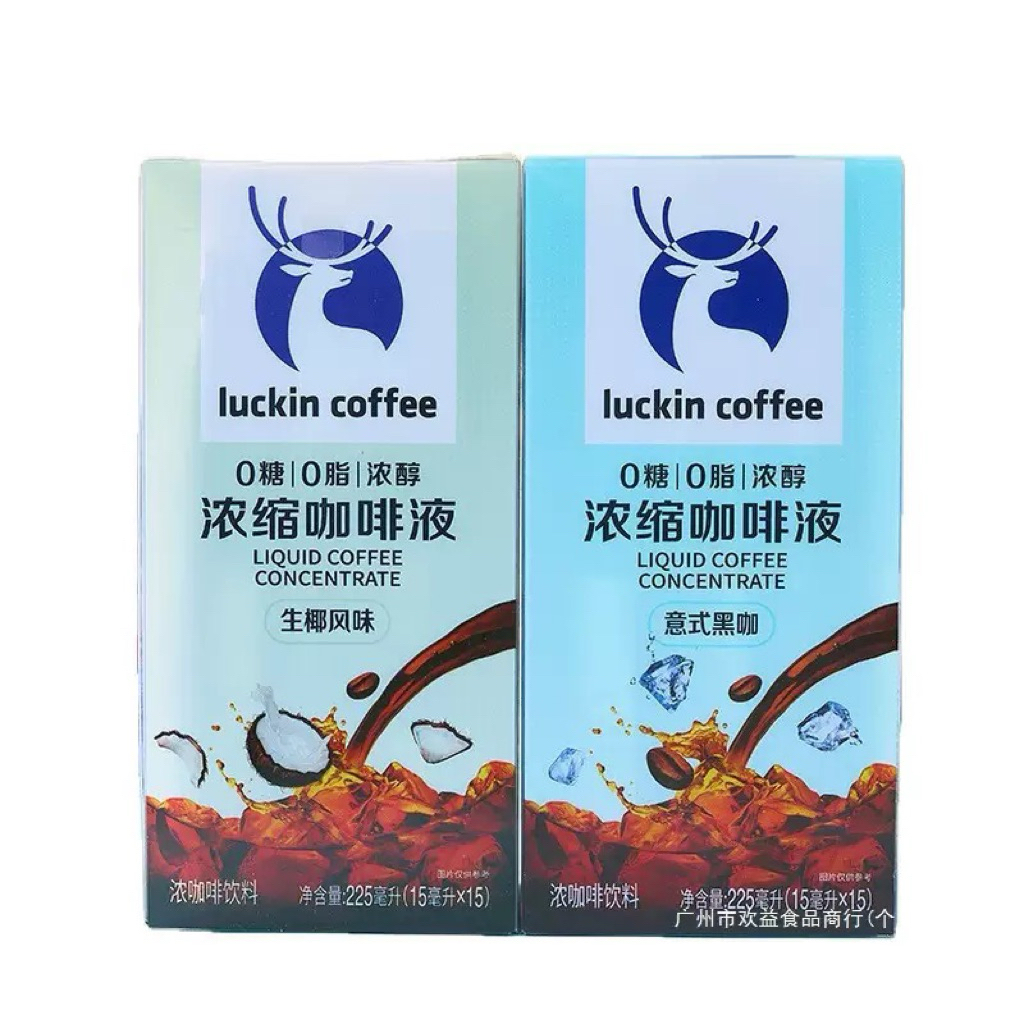 Mbstore_88 Luckin coffee Original dan Coconut (1box isi 15stik @15ml)