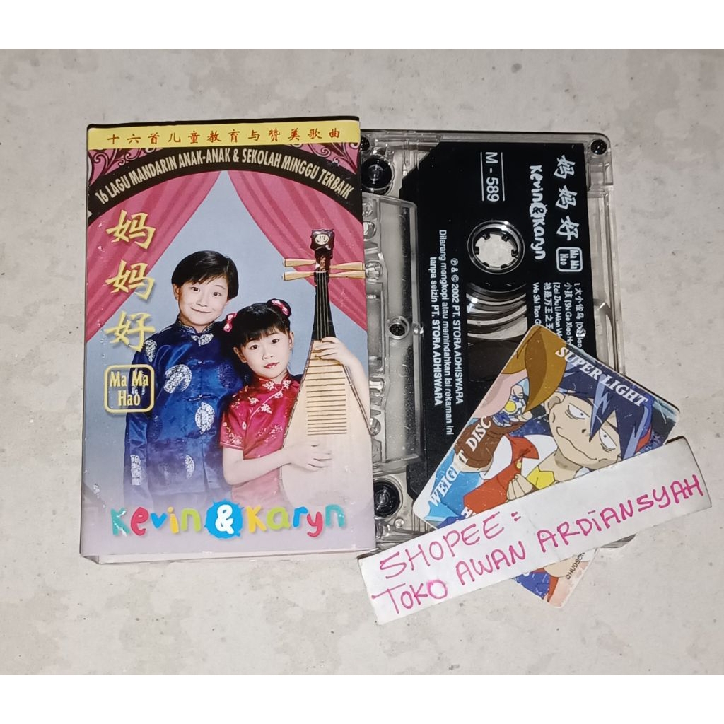 kaset pita kevin & karyn lagu anak anak