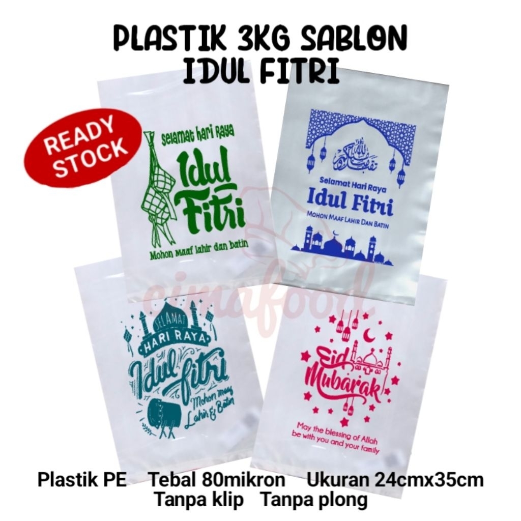 [Eceran] Plastik PE Kemasan Beras 3kg Sablon Idul Fitri