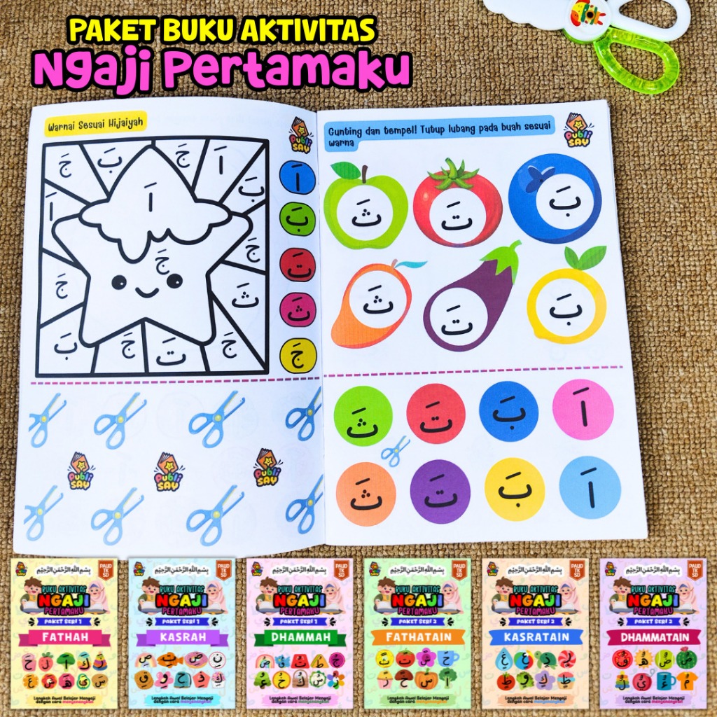 PubliSAY My First Hijaiyah Buku Belajar Mengaji & Membaca Iqra Qur’an Anak PAUD TK SD Usia 2 6 Tahun
