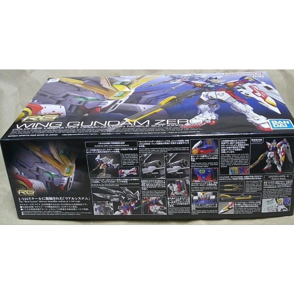 1/144 RG Wing Zero TV EW version bandai not bukan mg gundam ver ka custom titanium finish 1/100 1/60