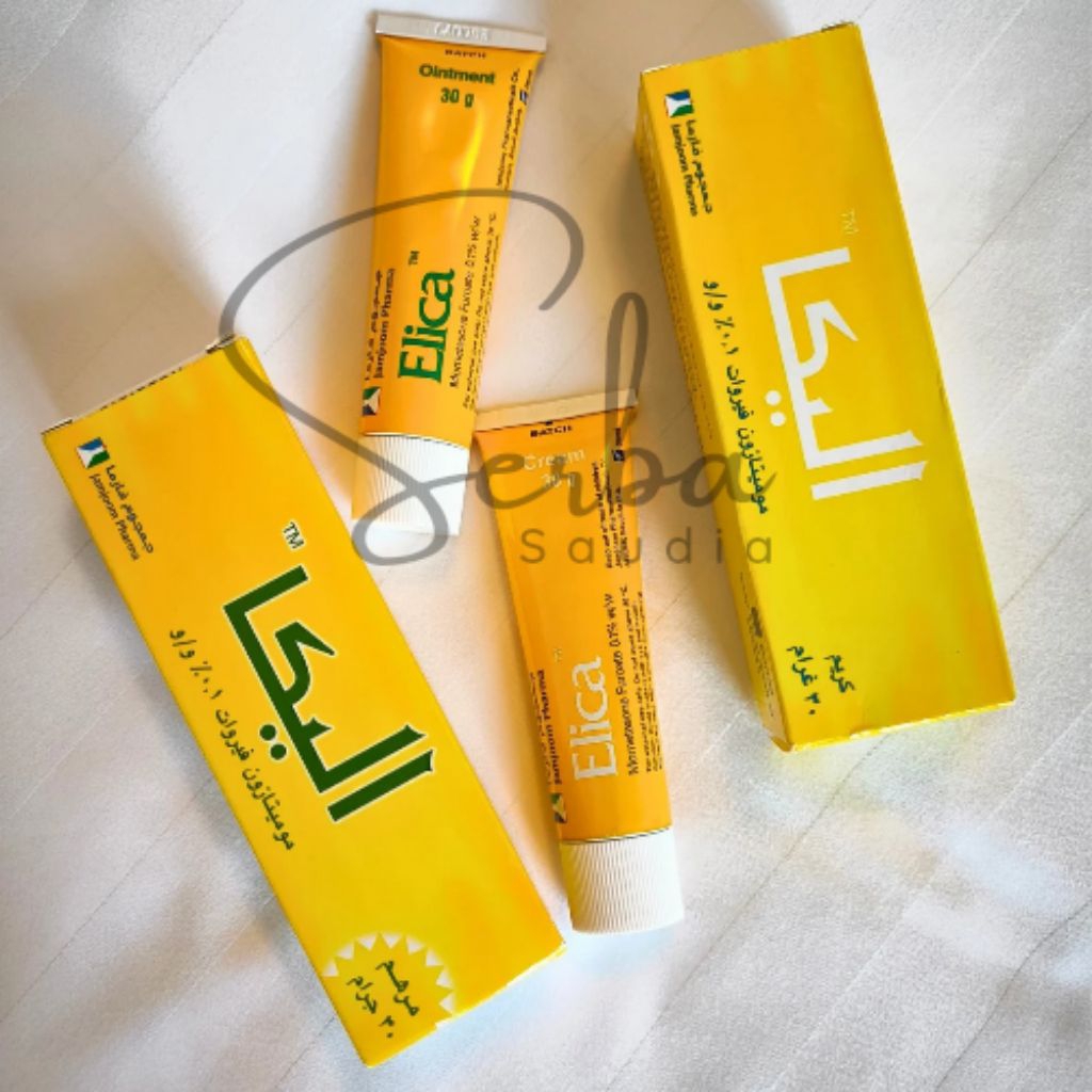 Elica m cream salep asli arabia