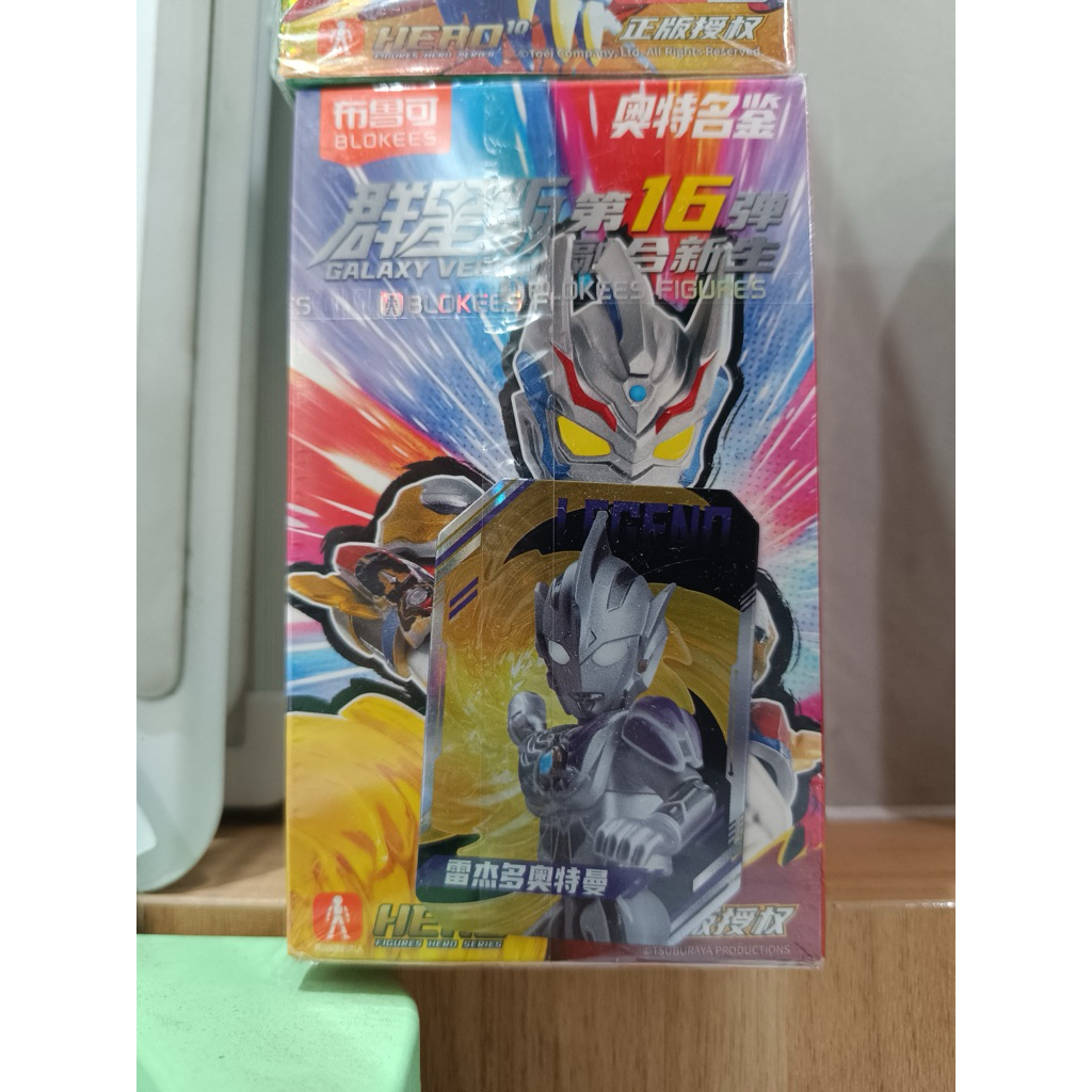 Ultraman legend + akrilik display