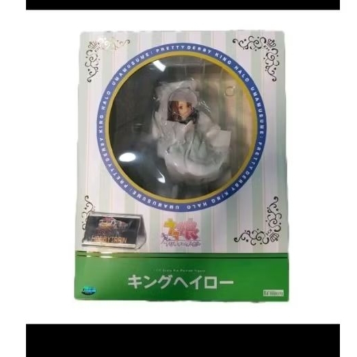 KOTOBUKIYA UMAMUSUME PRETTY DERBY KING HALO FIGURE