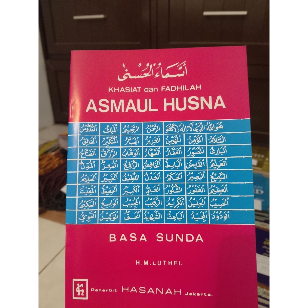BUKU ASMAUL HUSNA KHASIAT FADILLAH ASMAUL HUSNA BAHASA SUNDA