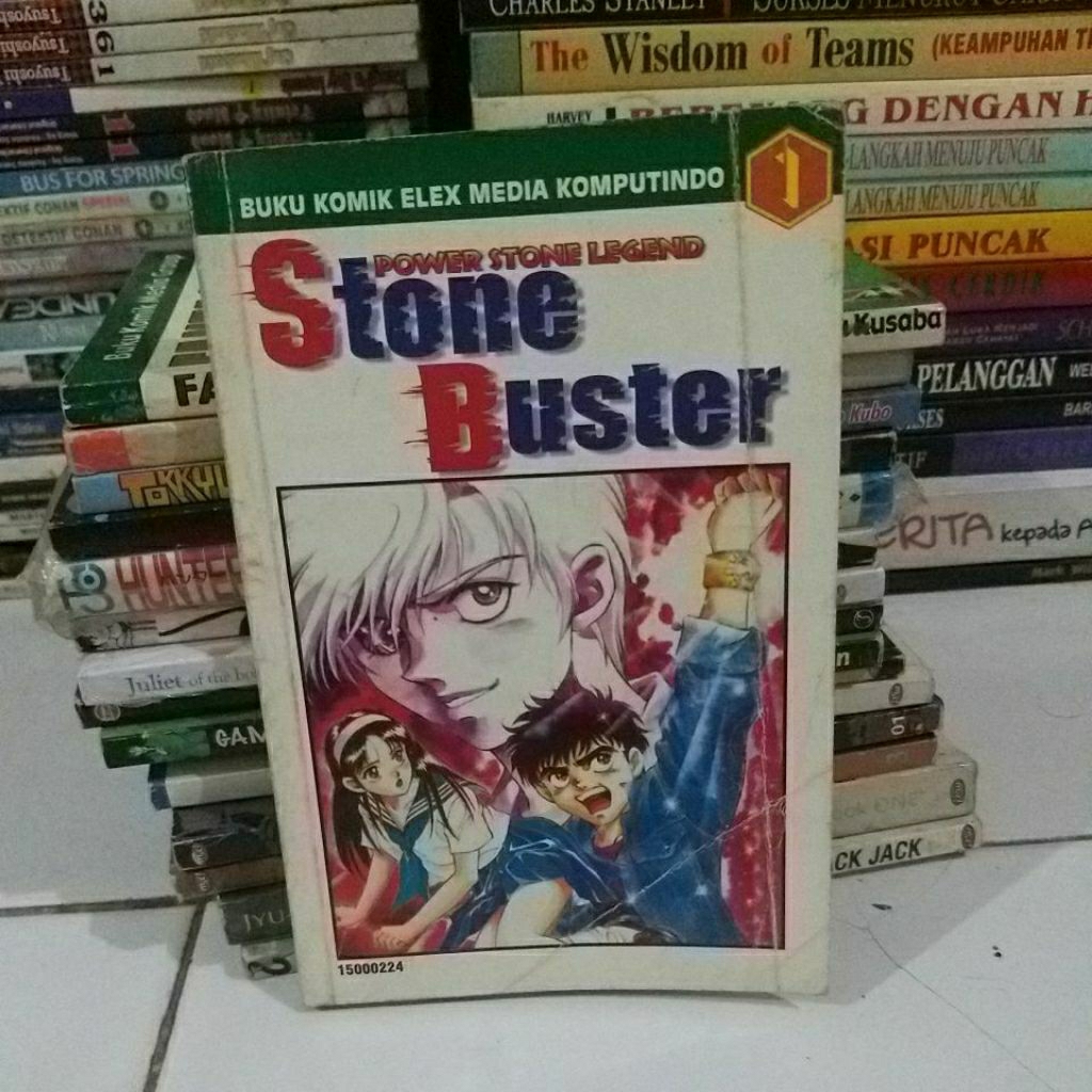 komik power stone legend stone buster volume 1