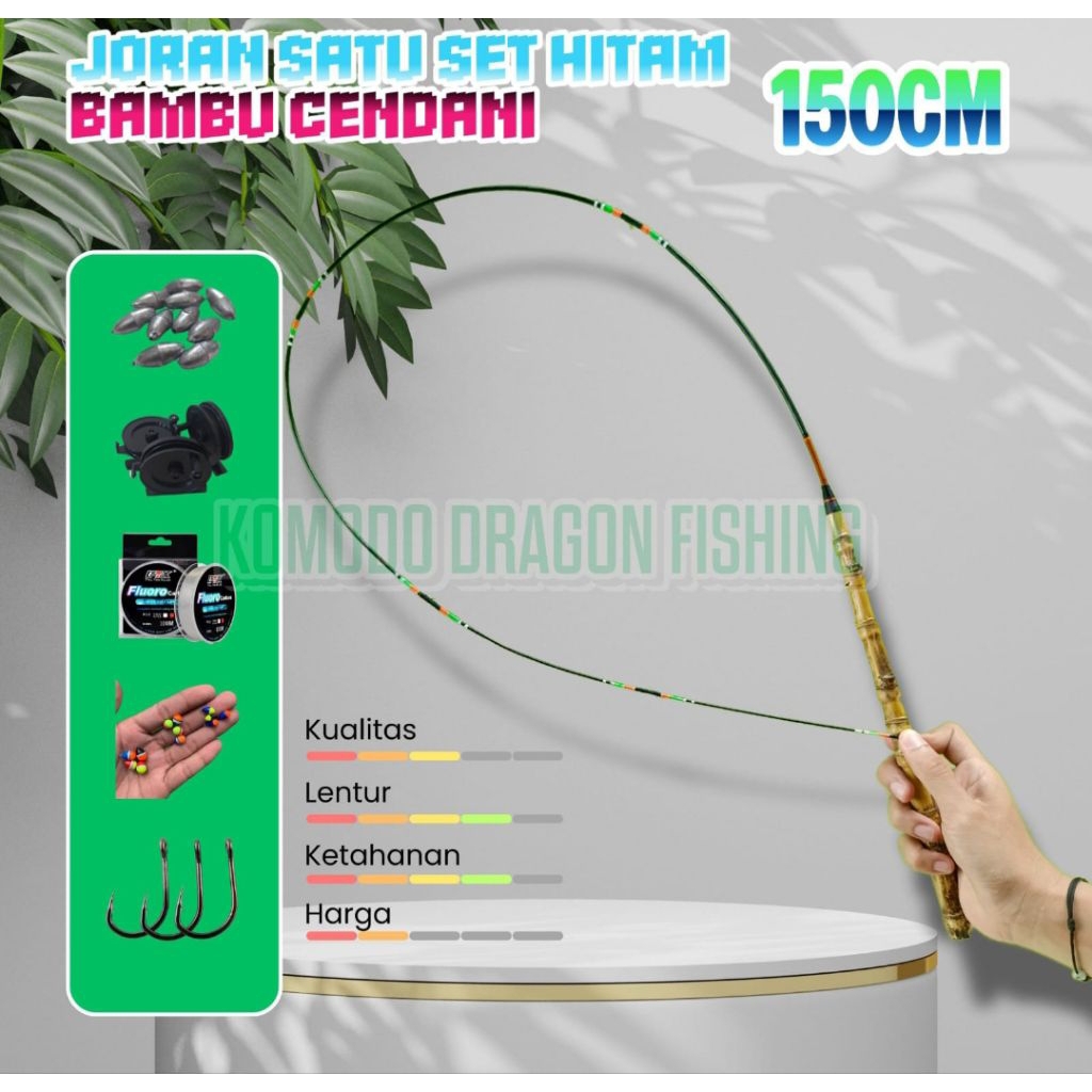 Joran lentur udangan satu set lengkap 150cm (BAMBU CENDANI)