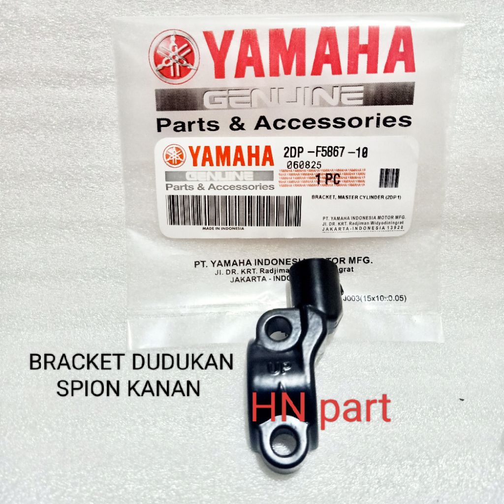 Bracket Master Cylinder 2DP-F5867-10 Dudukan Spion Kanan Yamaha n max new Aerox 155 New N Max Mx kin