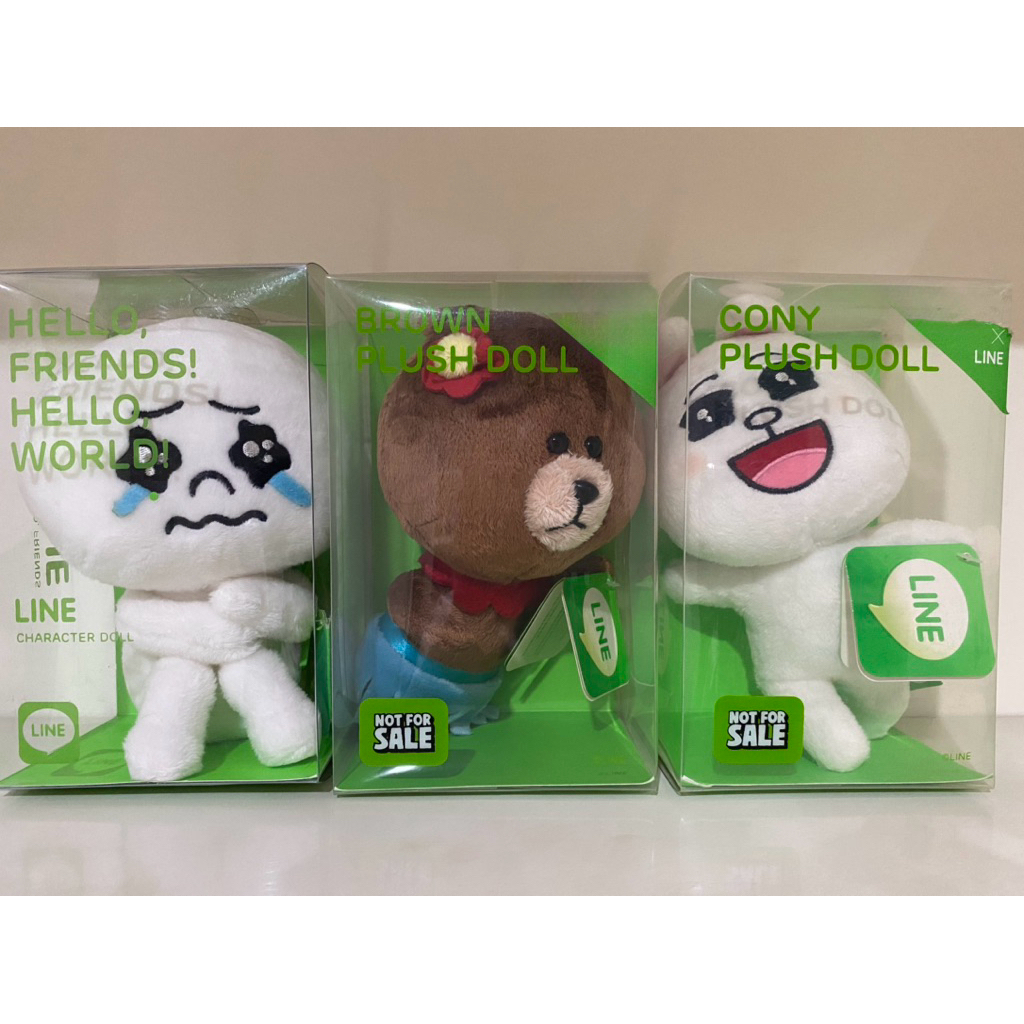 LINE Friends Plush Doll Boneka Charm Gantungan BROWN CONY MOON