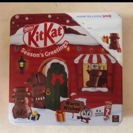 kit kat kitkat golden dragon limited edition Chinese new year pouch tin pineapple tart flavour Chris