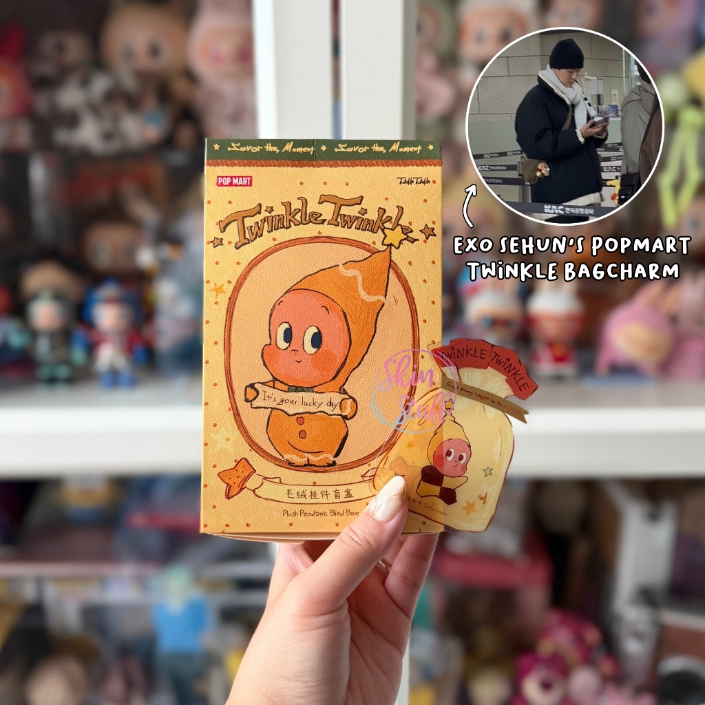 READY STOCK POP MART EXO TWINKLE TWINKLE SAVOR THE MOMENT FRESH BAKED MINI COOKIES SALTY COOKIE SWEE