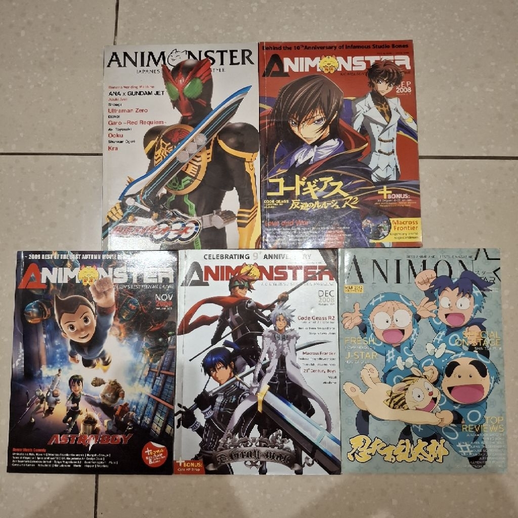 Majalah Bekas Animonster