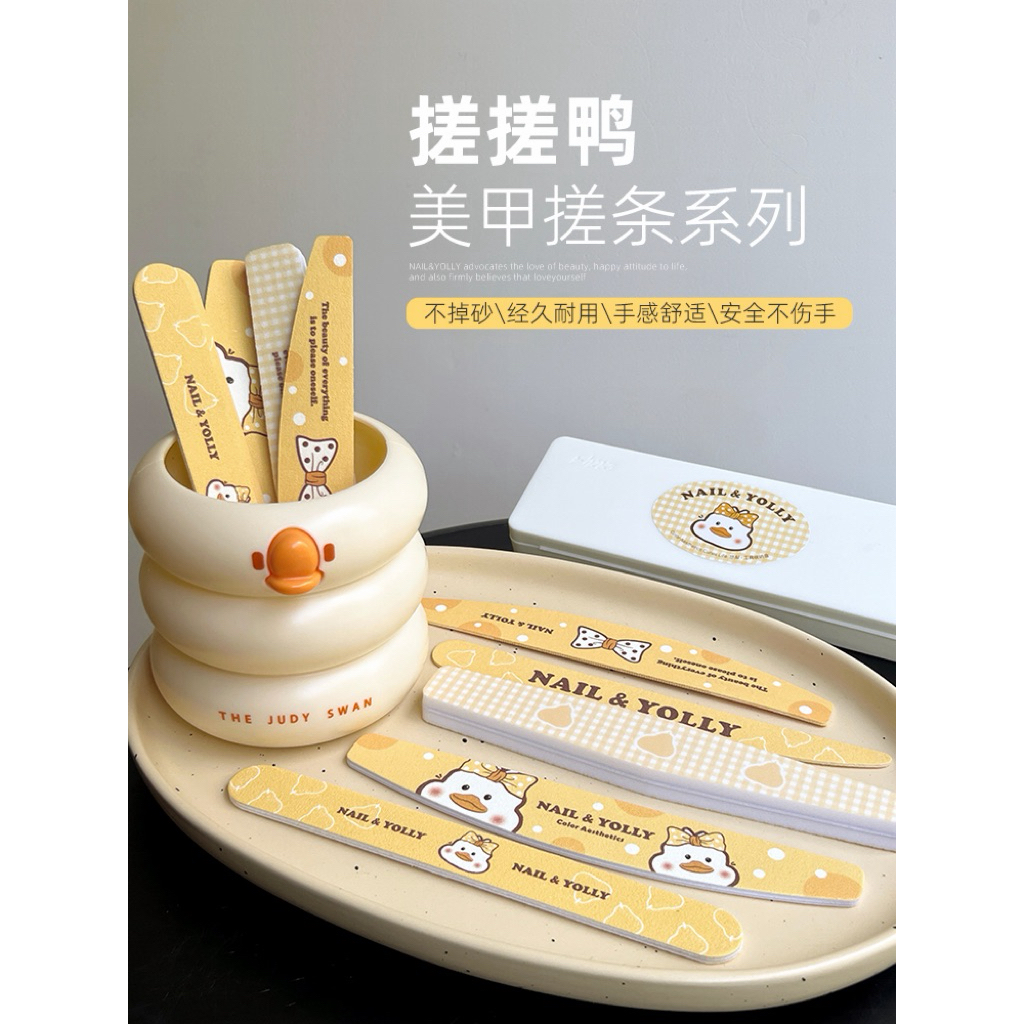 YOLLY - NAIL FILE AND BUFFER