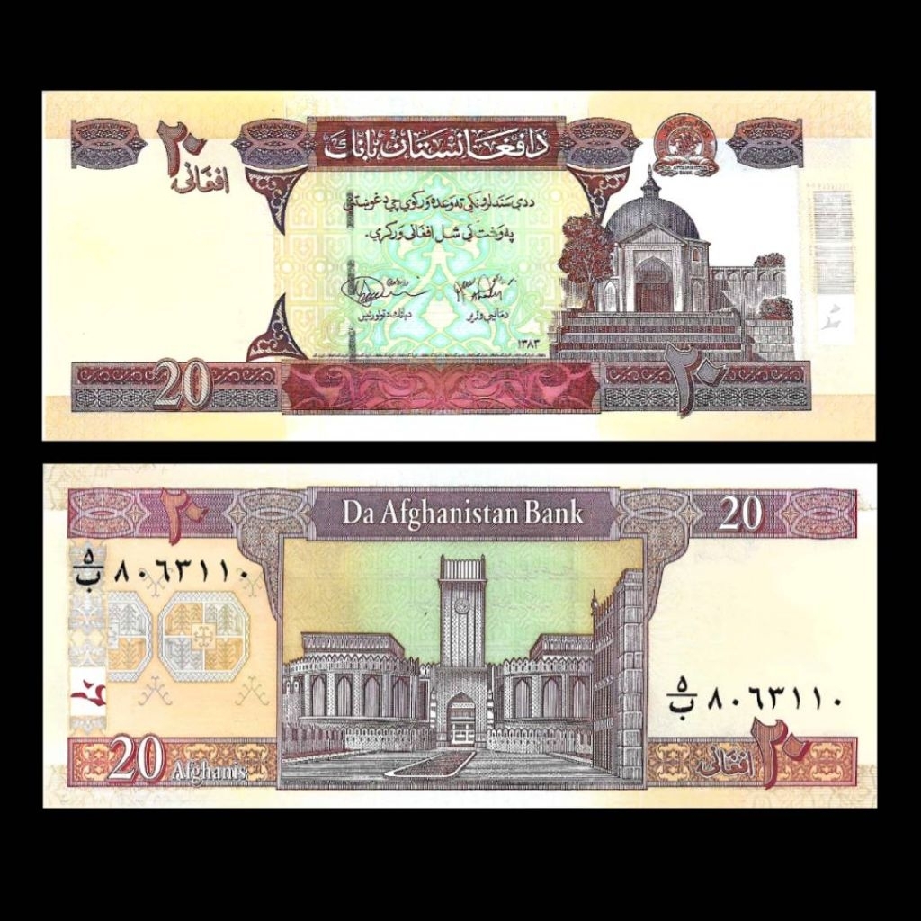 UANG AFGHANISTAN 20 AFGHANIS 1391 H UNC ORIGINAL RELEASE 2012