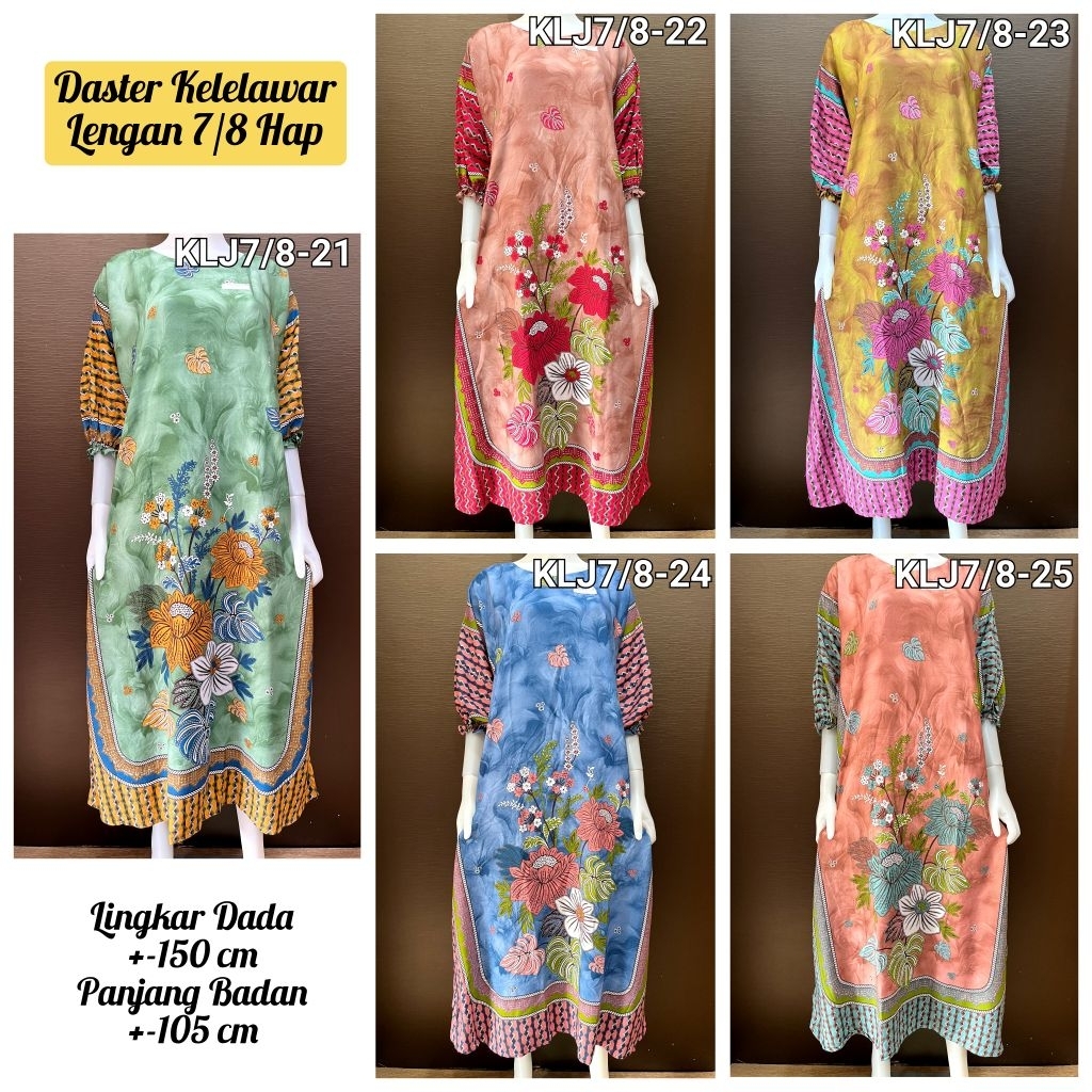 Daster HAP Kelelawar Jumbo Lengan 7/8 Cantik Adem Viral Kekinian Baju Tidur Kain Nyaman Wanita