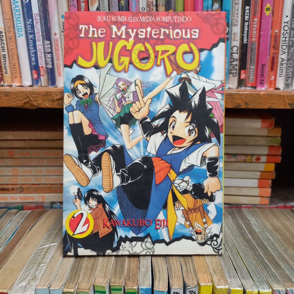 Komik The Mysterious Jugoro vol.2