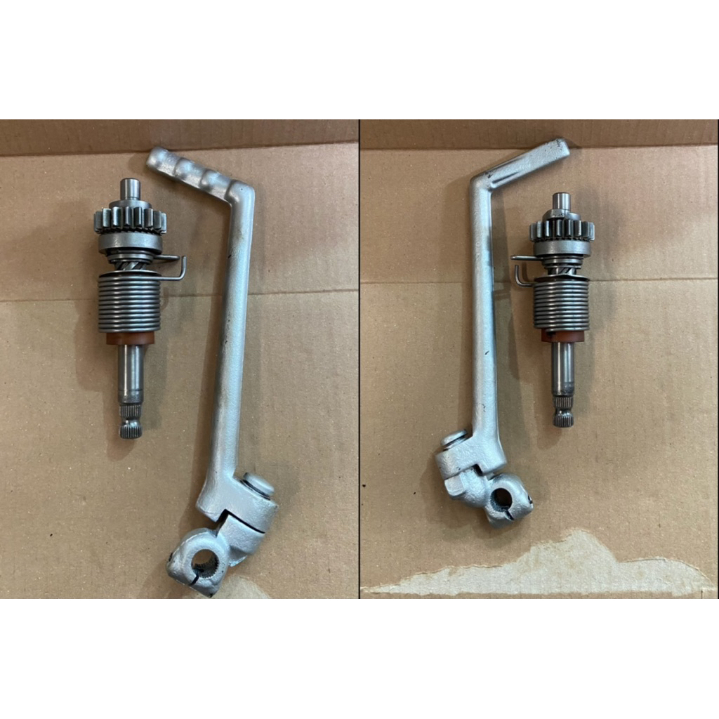 AS ENGKOL AS SELAH SET ENGKOL STATER VEGA LAMA JUPITER CRYPION  PNP JUPITER BURHAN VEGA R NEW 4ST OR