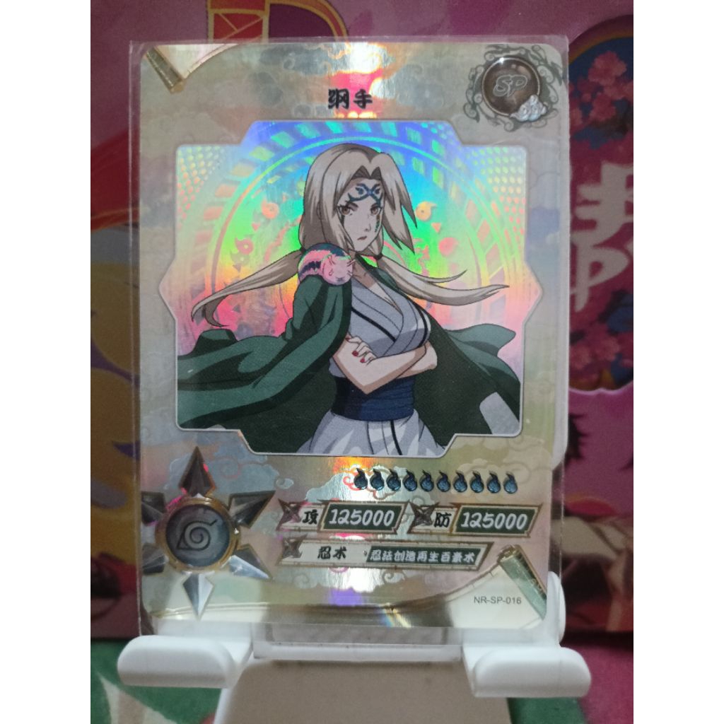 Kartu naruto kayou SP TSUNADE