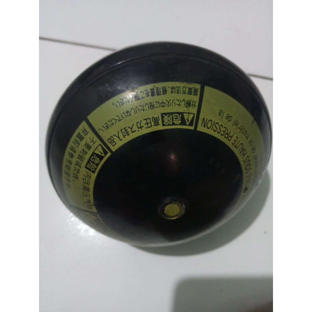 akumulator shockbreaker land Rover. gak Jadi pakai. jual rugi