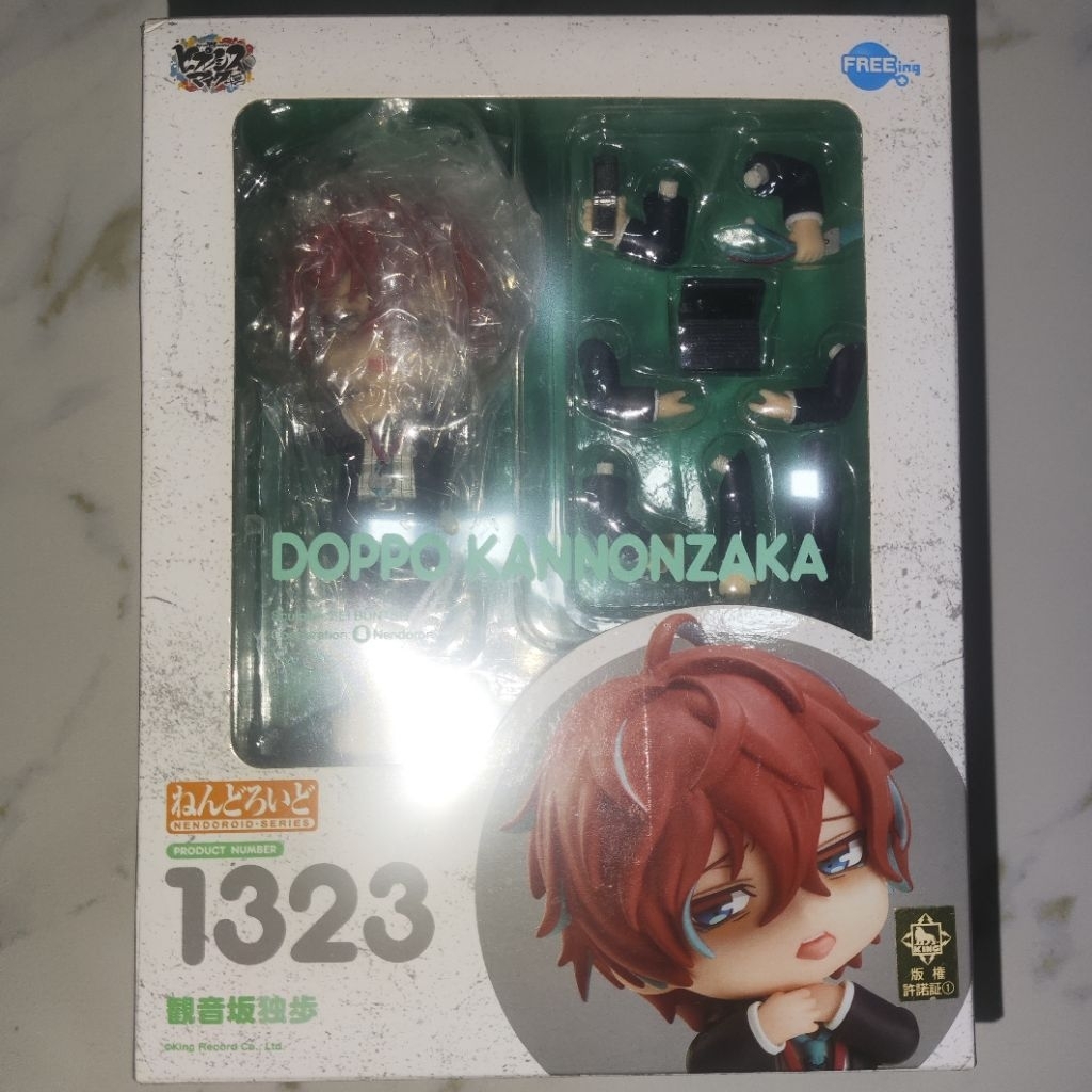 Official Merchandise Doppo Kannonzaka Matenrou Hipumai Hypmic Nendoroid