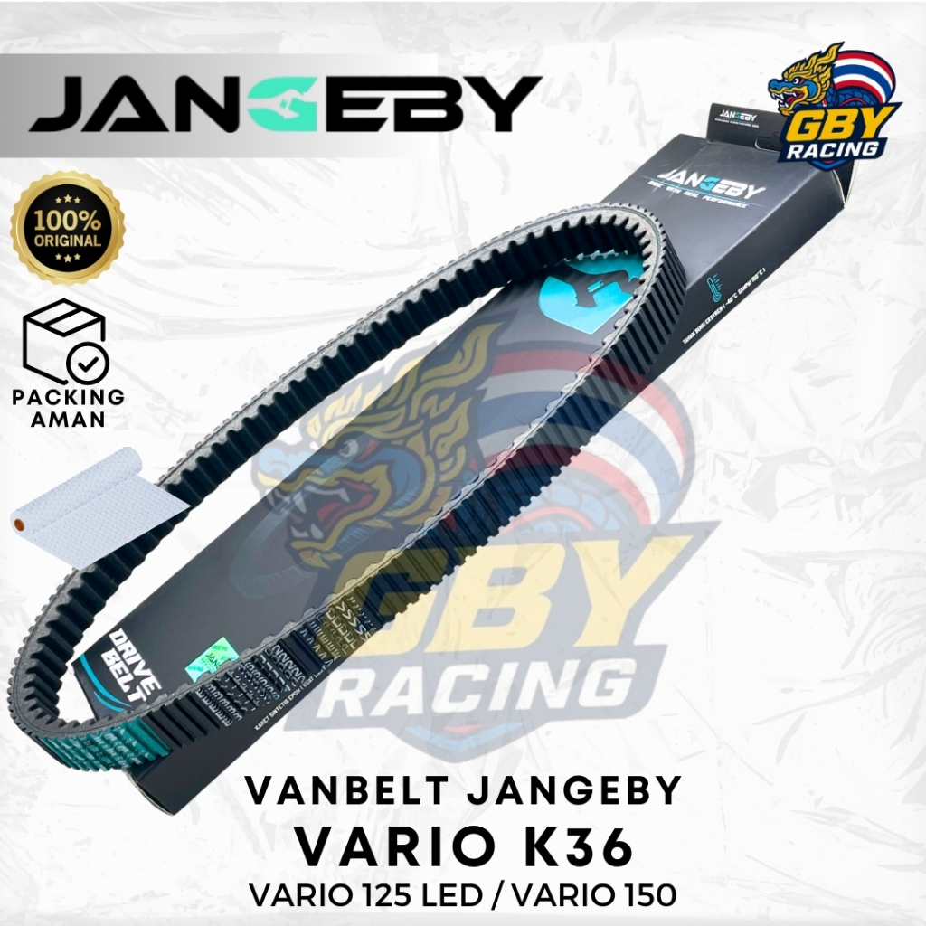 JANGEBY Drive Belt Vario K36 V Belt - Vanbelt New Vario 125 LED Van Belt Vario 150 Original Jangeby