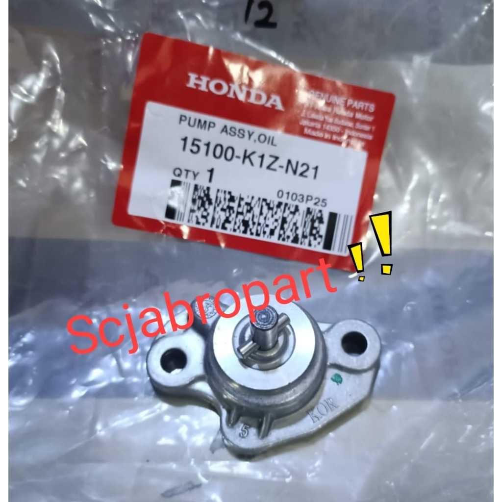 15100 K1Z N20....PUMP ASSY,OIL HONDA PCX 160  (tahun 2021 - Sekarang) ...ORI AHM