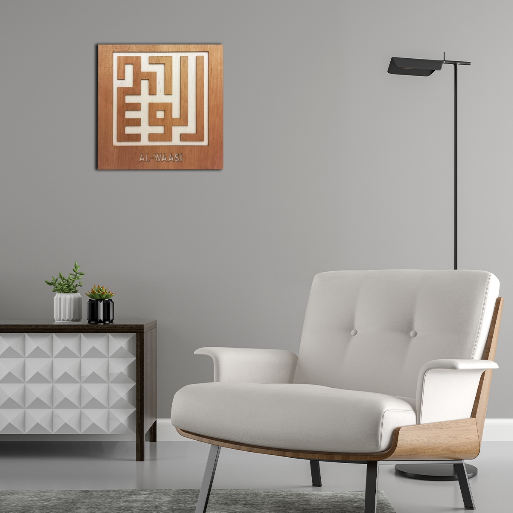 Kaligrafi Kufic Kayu Timbul Kaligrafi Tauhid