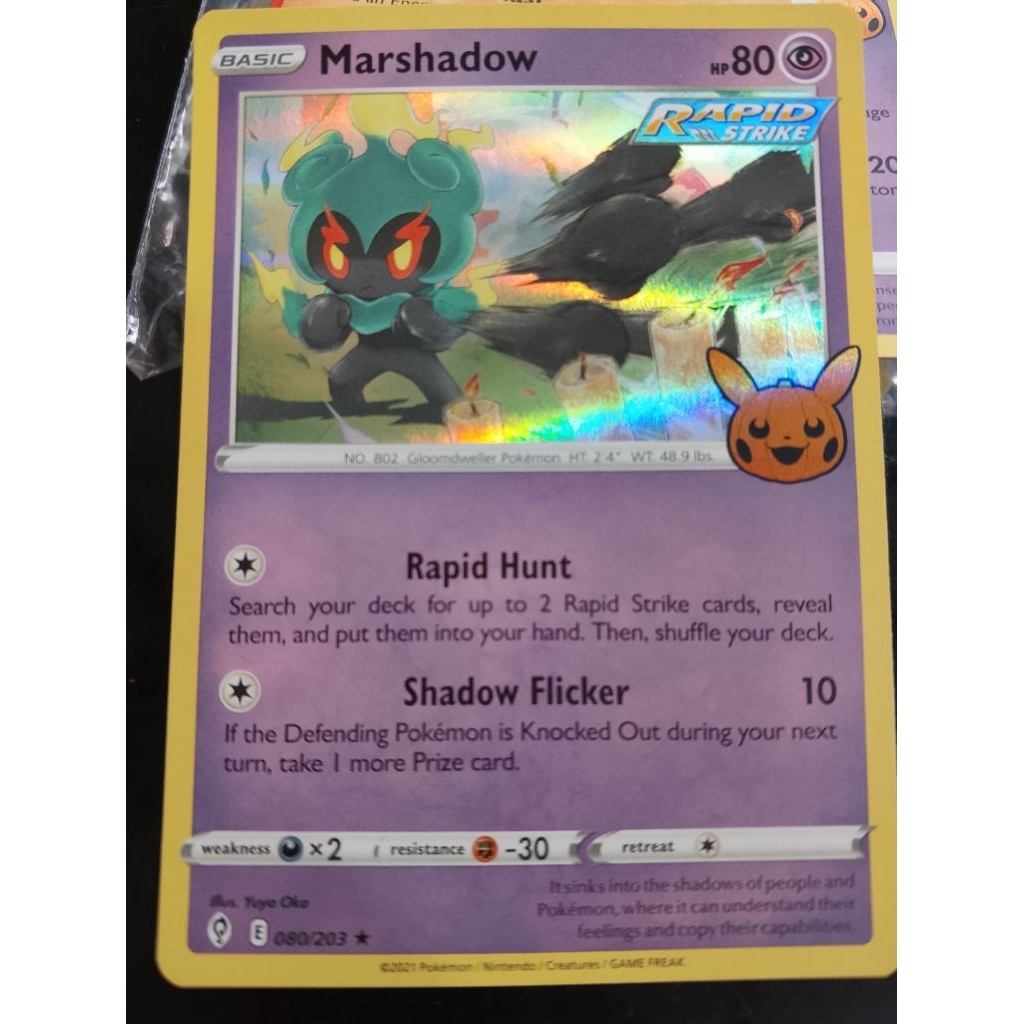 Pokemon TCG Marshadow holo rapid strike Trade or Trade en