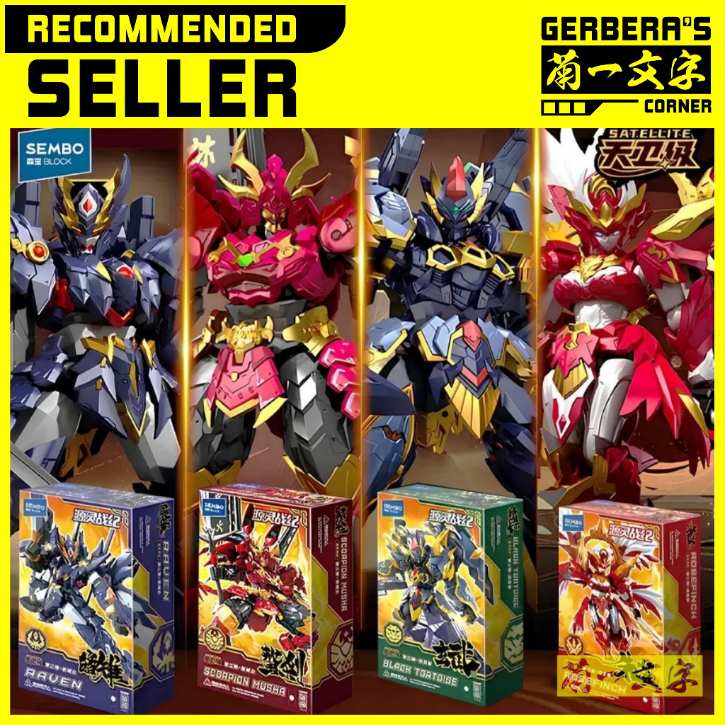 Sembo X Cang Dao Origin Spirit Chronicle - Original