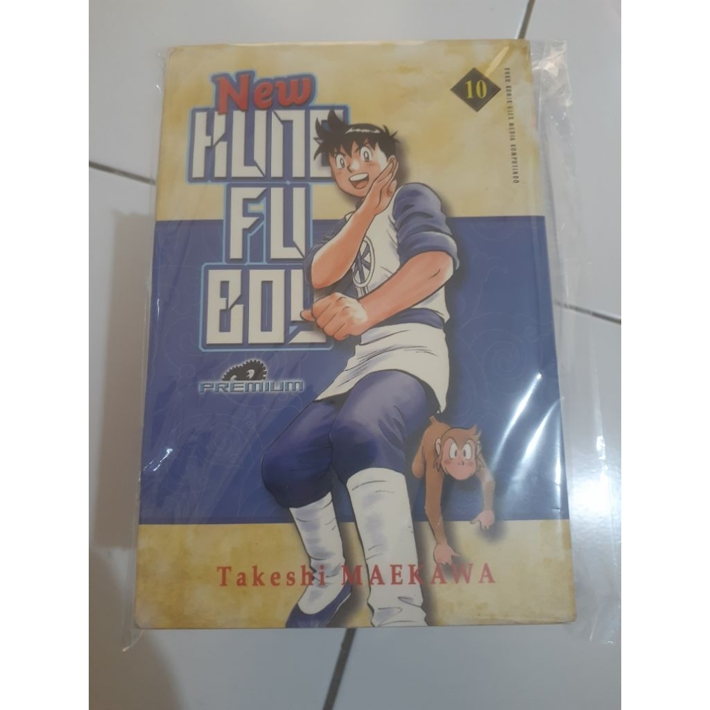 new kungfu boy premium s3t (1-10 end) - takeshi maekawa (original)