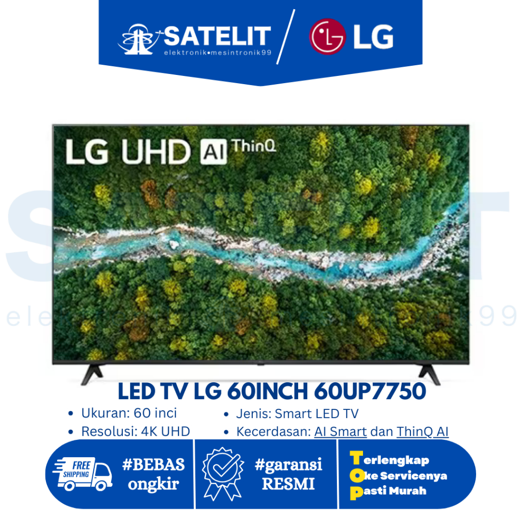 LED TV LG 60INCH 60UP7750