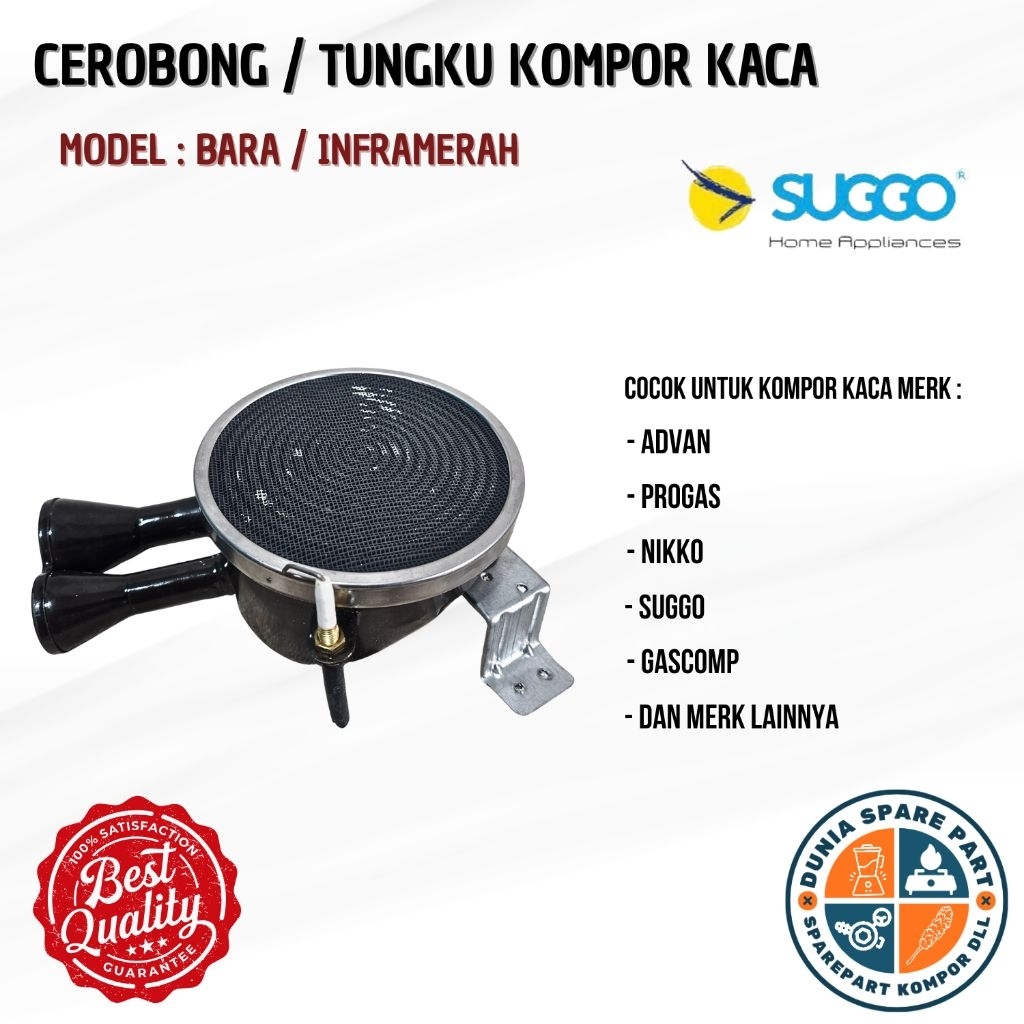 Tungku Cerobong Kompor Gas Kaca Bara Infrared Suggo Progas 1 & 2 Pipa / Sparepart Burner Infrared 13