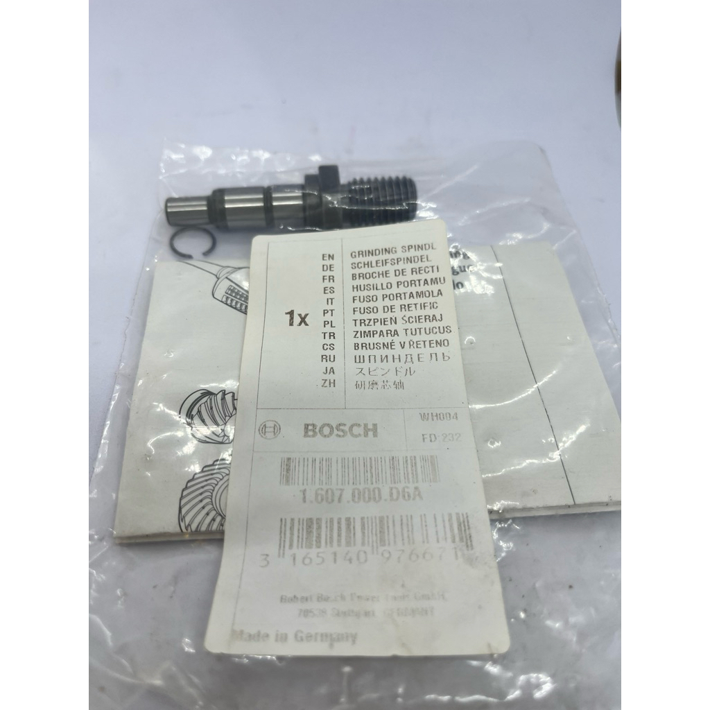 DRILLING SPINDLE GWS 12-125